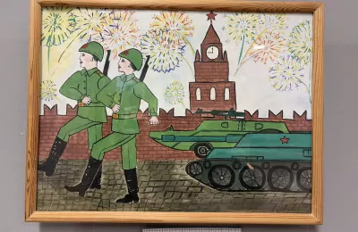 Парад на Красной площади