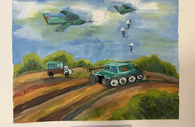 Военные действия