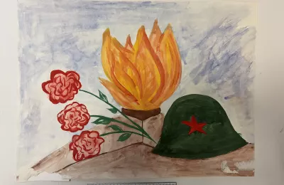 Рисунок «Вечный огонь и каска»