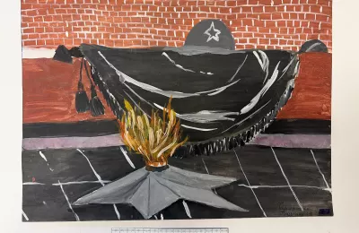 Вечный огонь