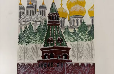 Москва