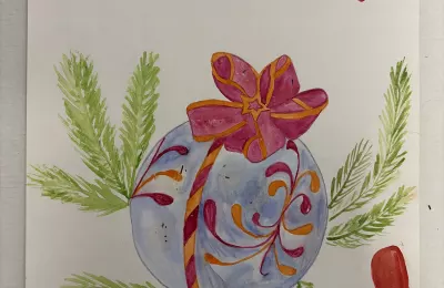 С Новым Годом!