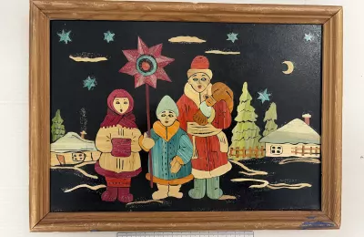 Колядки