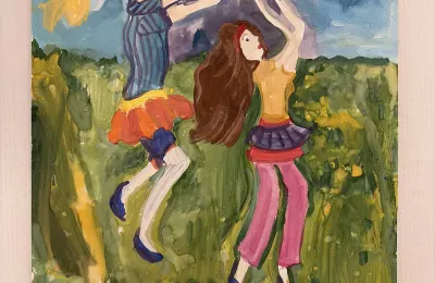 Игра в мяч