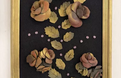 Розы