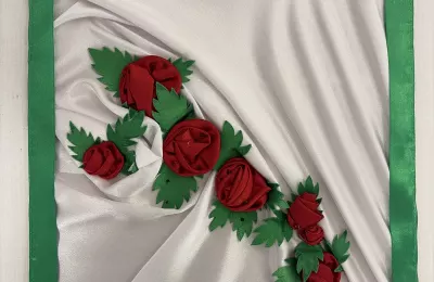 Нежность