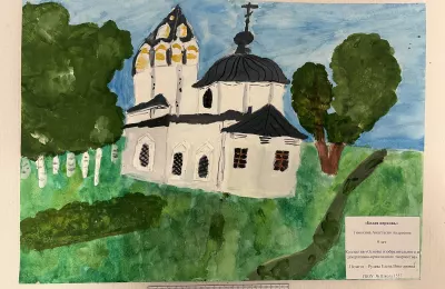 Белая церковь