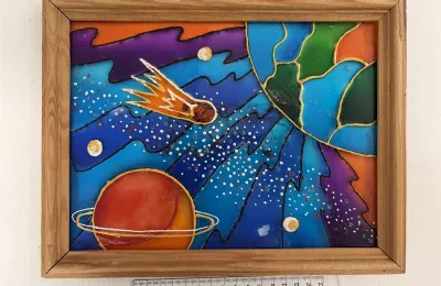 Космический пейзаж