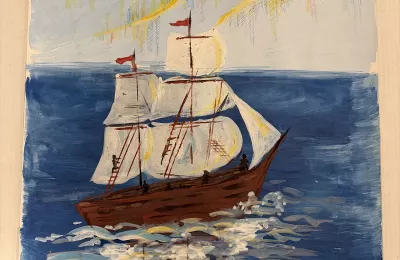 Мечта