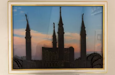 Мечеть