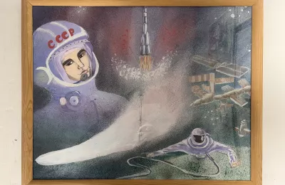 Космонавт СССР и освоение космоса