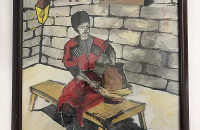 Гончар