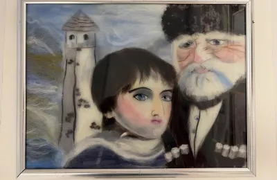 Наше наследие