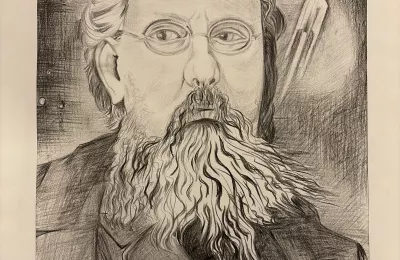 Портрет К.Э. Циолковского