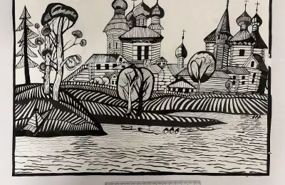 Русь на века