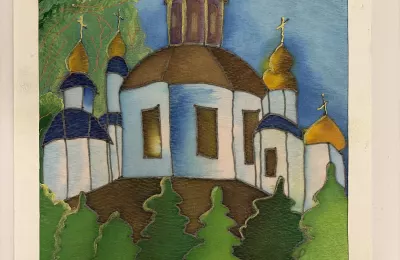 Местечко для души