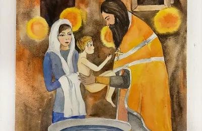 Таинство крещения
