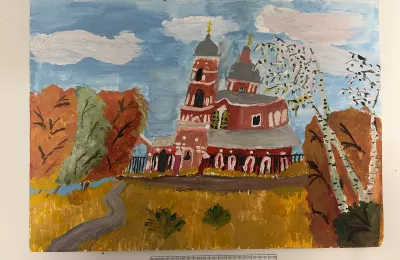Осенний пейзаж с храмом