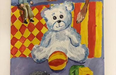 Тихий час
