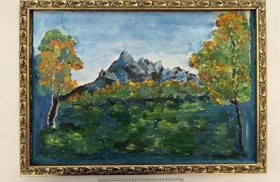 Мой край