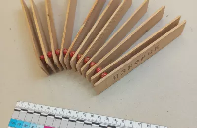 Изборск