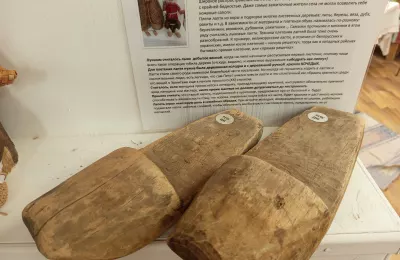 Деревянные колодки для плетения лаптей