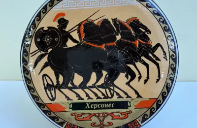 Херсонес