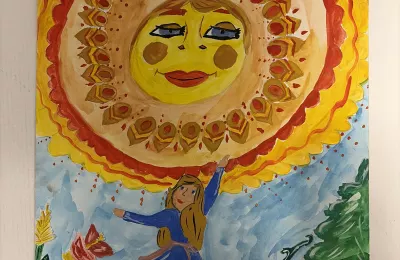 Этот красочный мир