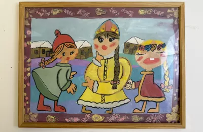 Три девицы