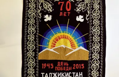 Панно «70 лет Победы. Таджикистан»