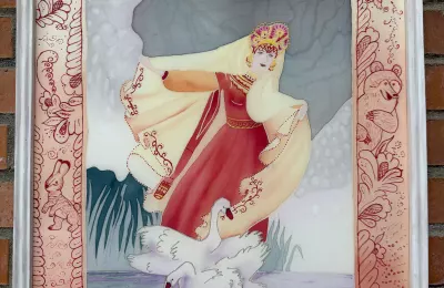 Василиса Премудрая